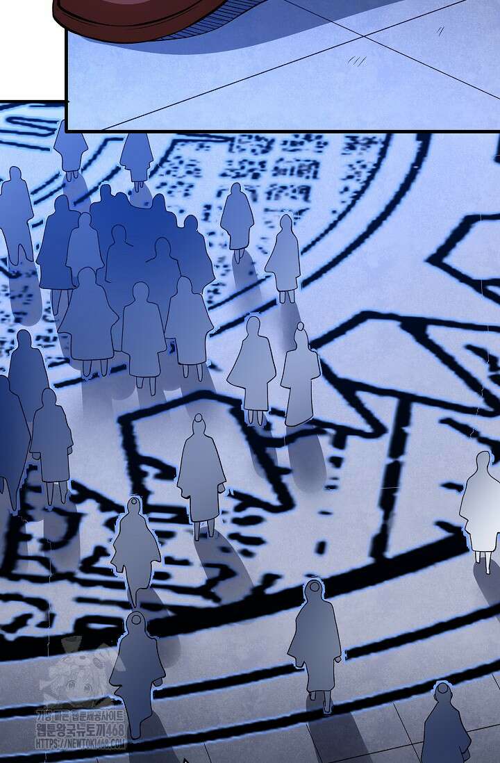 절세무신 592화 77