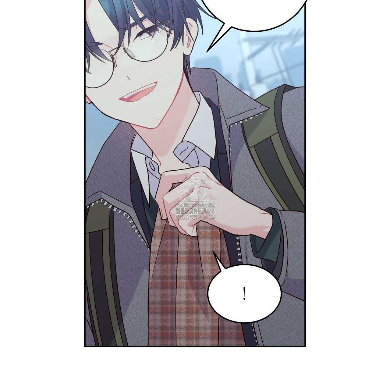 메리 마블링 121화 23