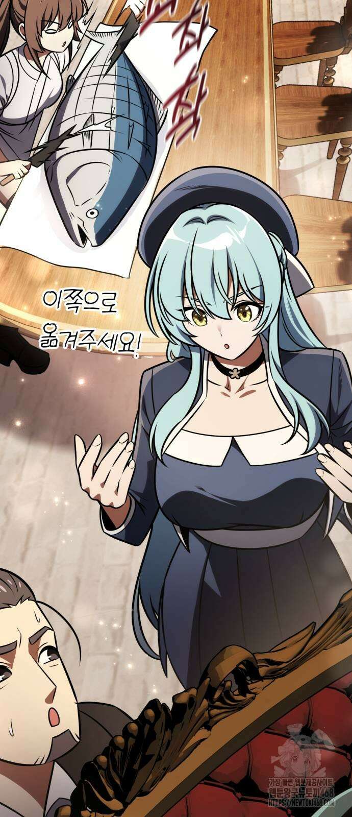 아카데미 플레이어를 죽였다 72화 7