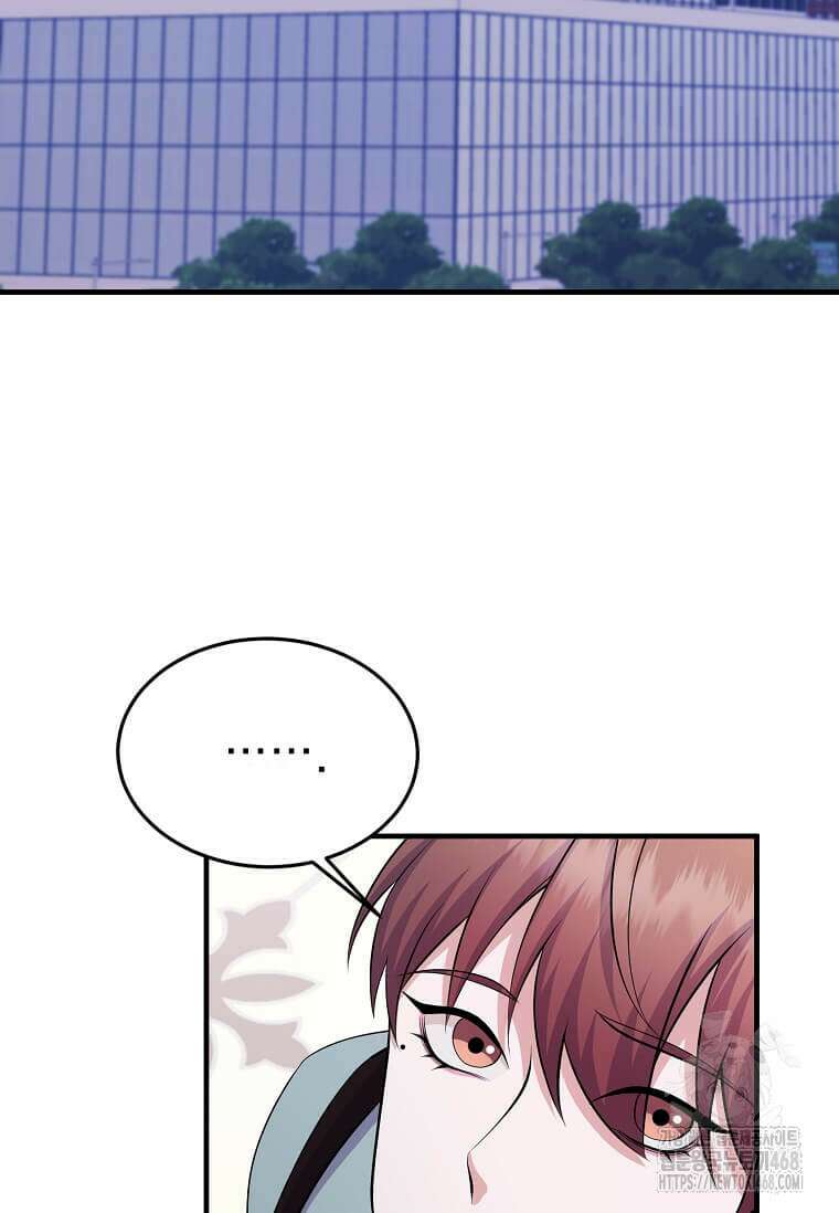 우연하게, 다정한 25화 9