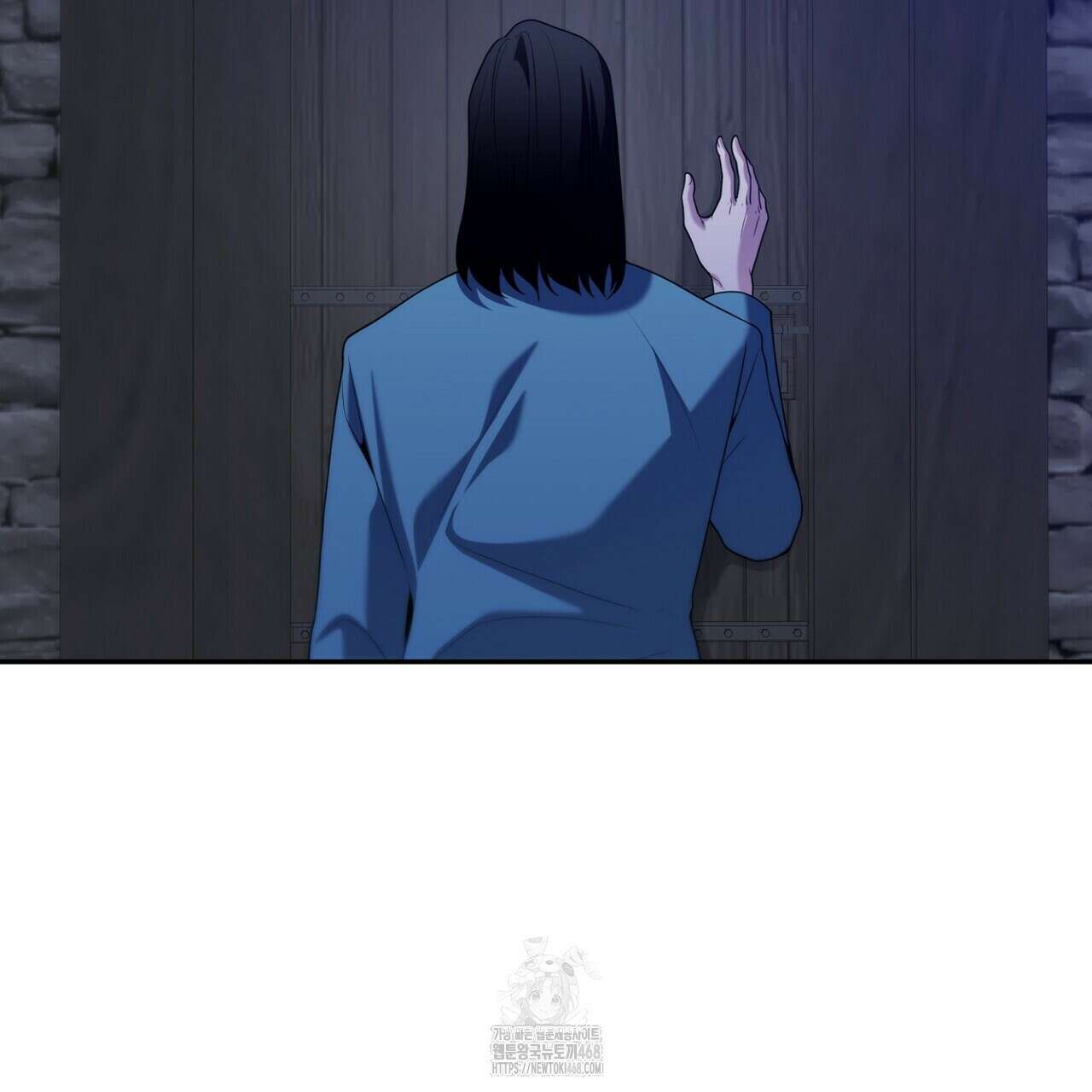 늪 속의 불 83화 21