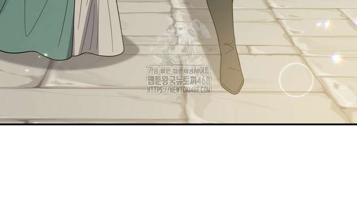 몰락한 왕녀에게는 회귀가 필요합니다 42화 110