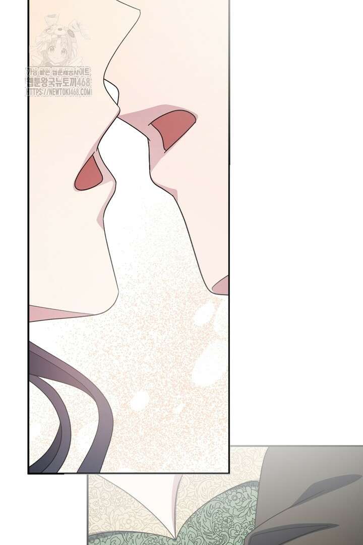몰락한 왕녀에게는 회귀가 필요합니다 42화 150