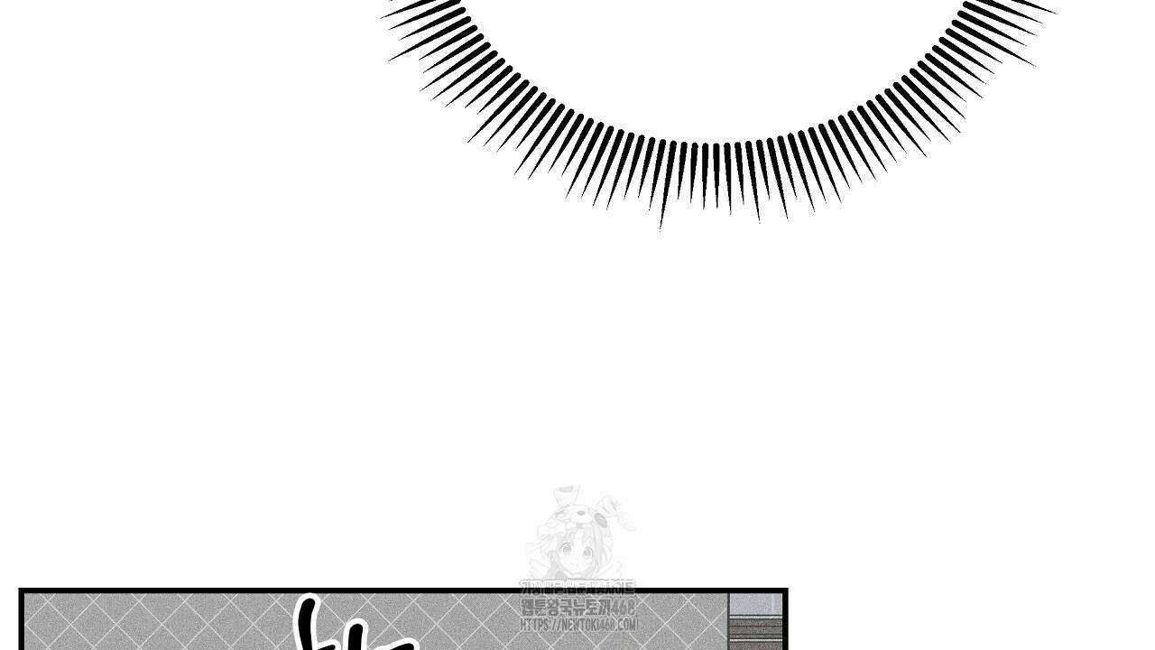 치치 시리즈 61화 42