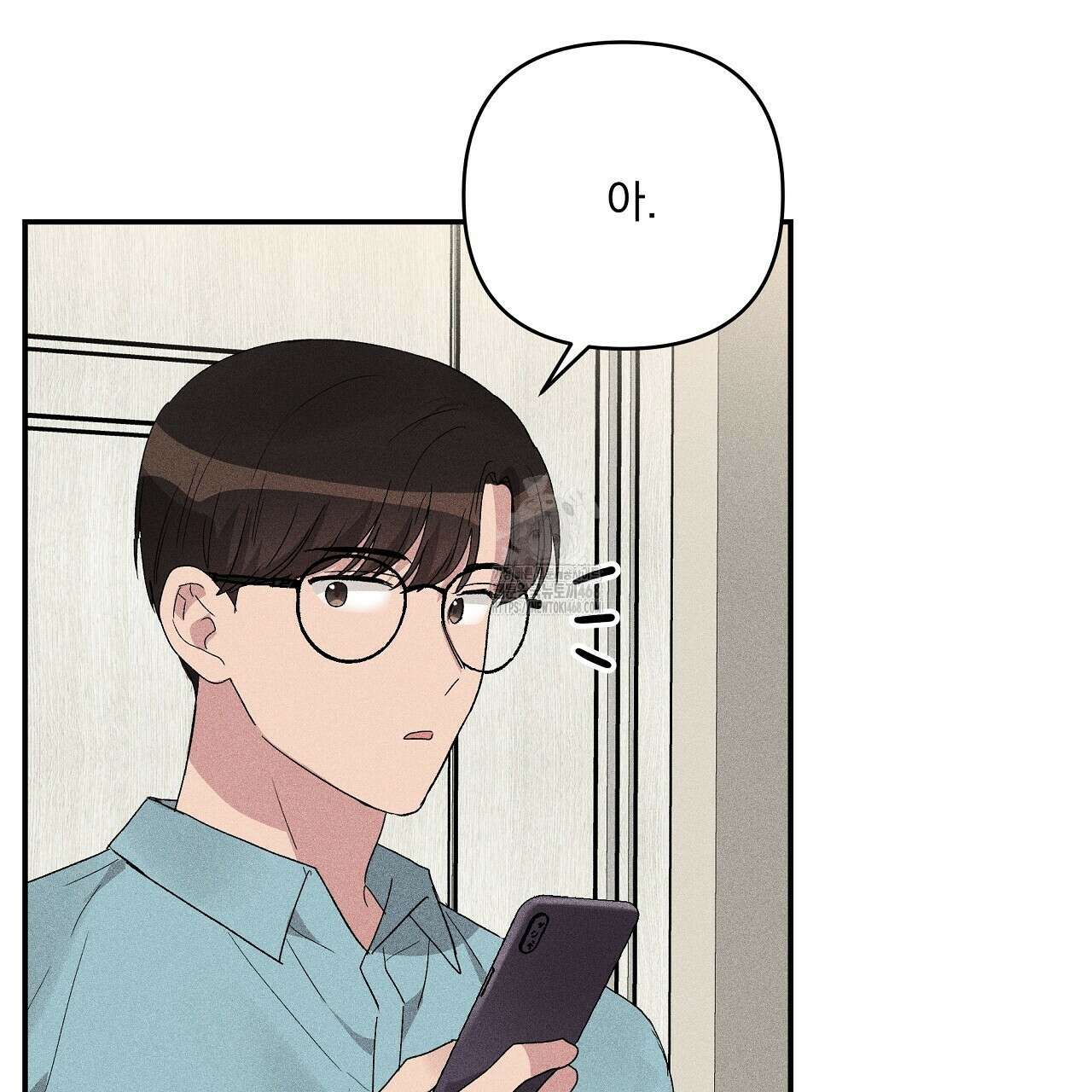 치치 시리즈 61화 95