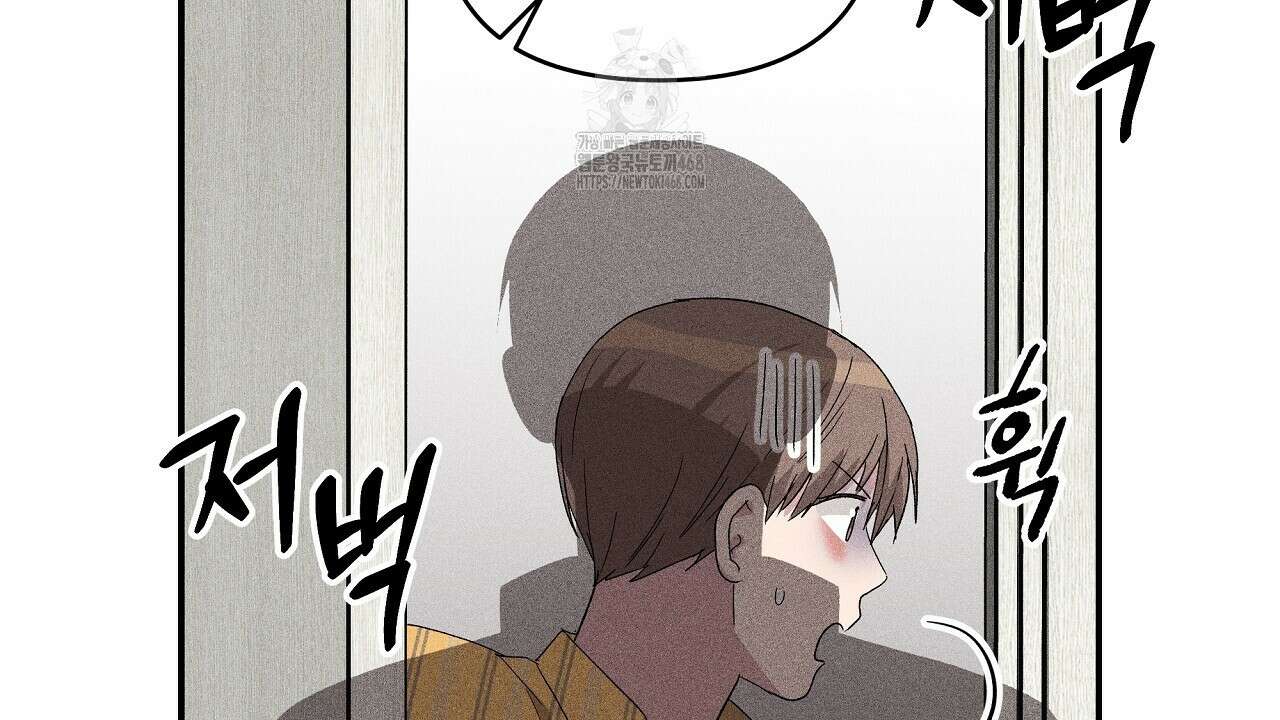 치치 시리즈 61화 104