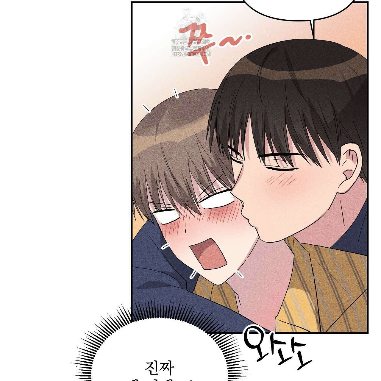 치치 시리즈 61화 119