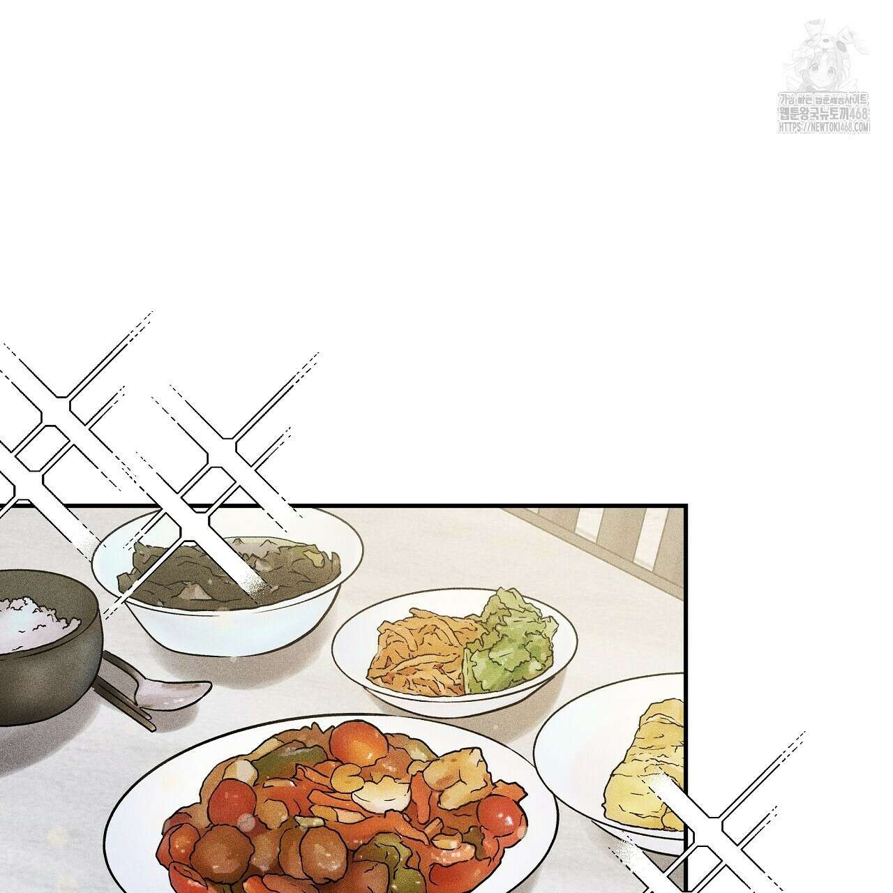 치치 시리즈 61화 121