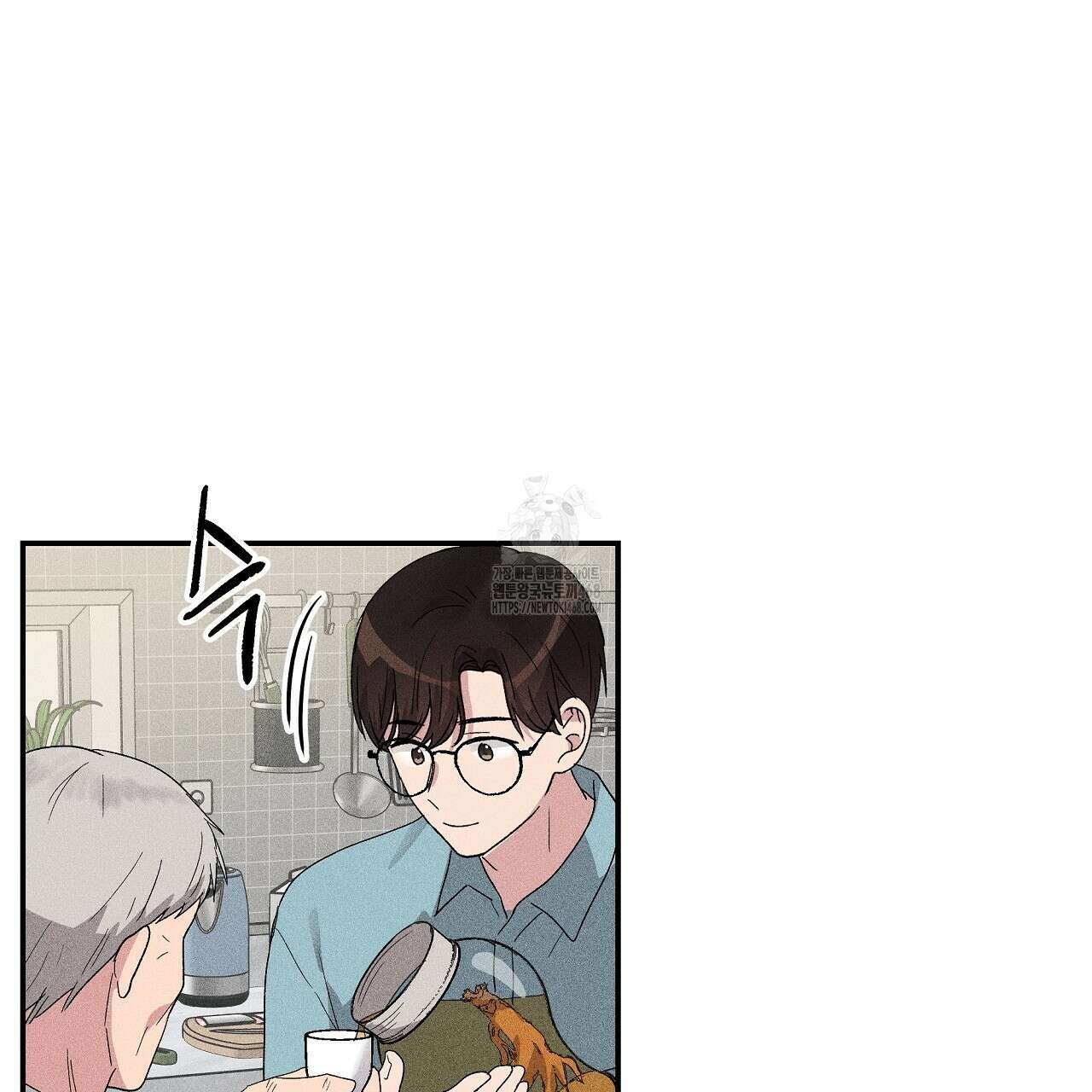 치치 시리즈 61화 129