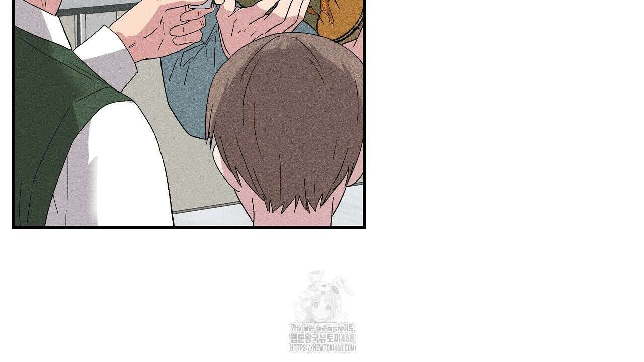 치치 시리즈 61화 130