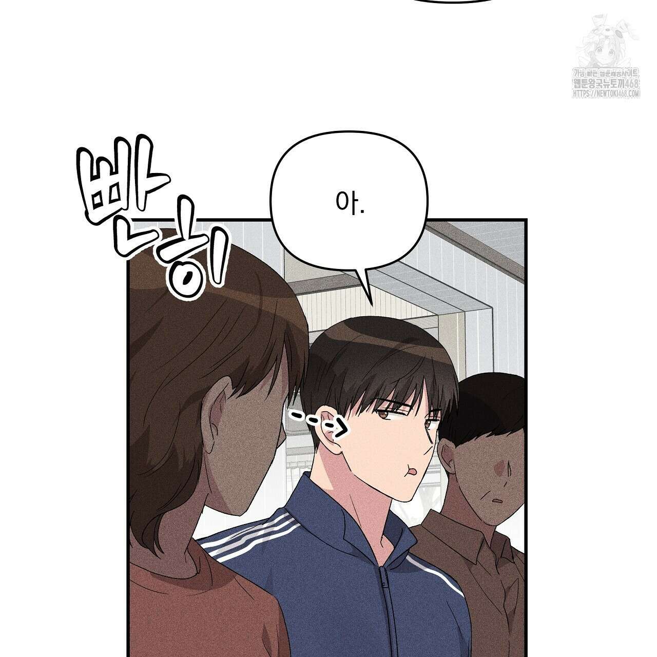 치치 시리즈 61화 153