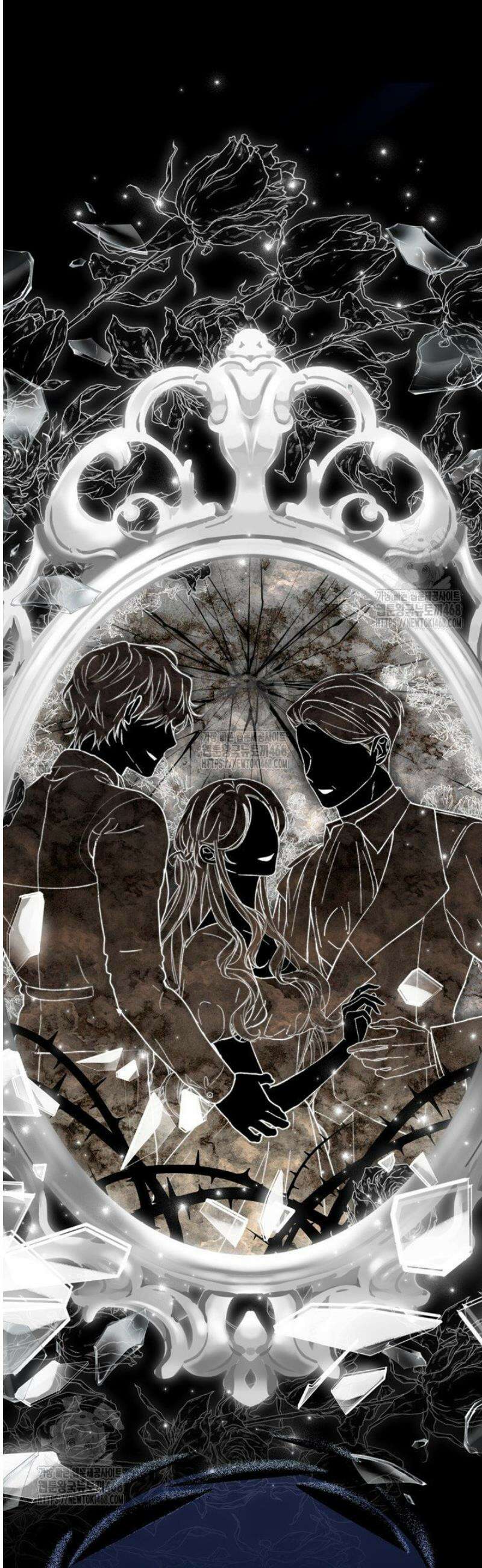 이런 역하렘은 싫어요 2화 10
