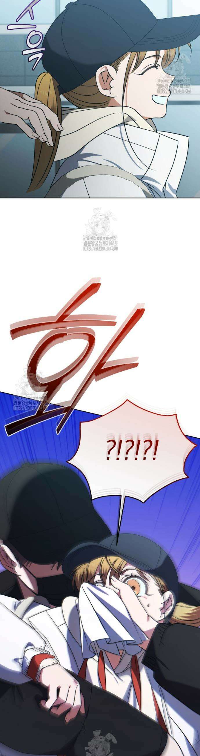 남주가 없으면 내 성적이 망한다 48화 23