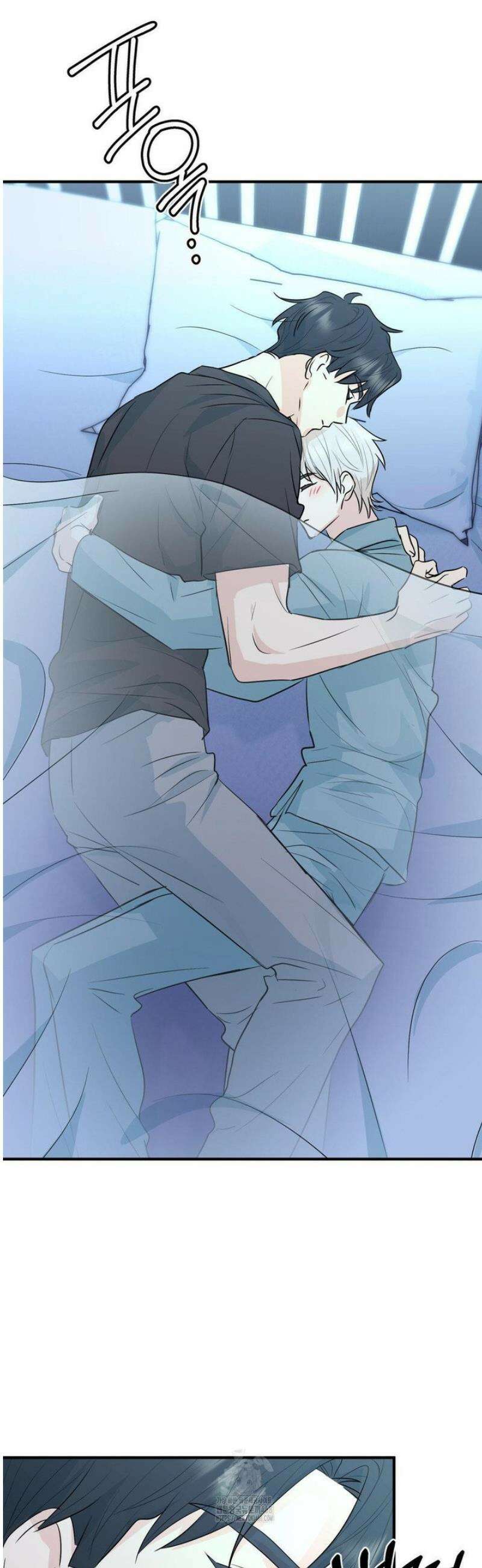 내 불행이 들리지 않는 당신에게 5화 29