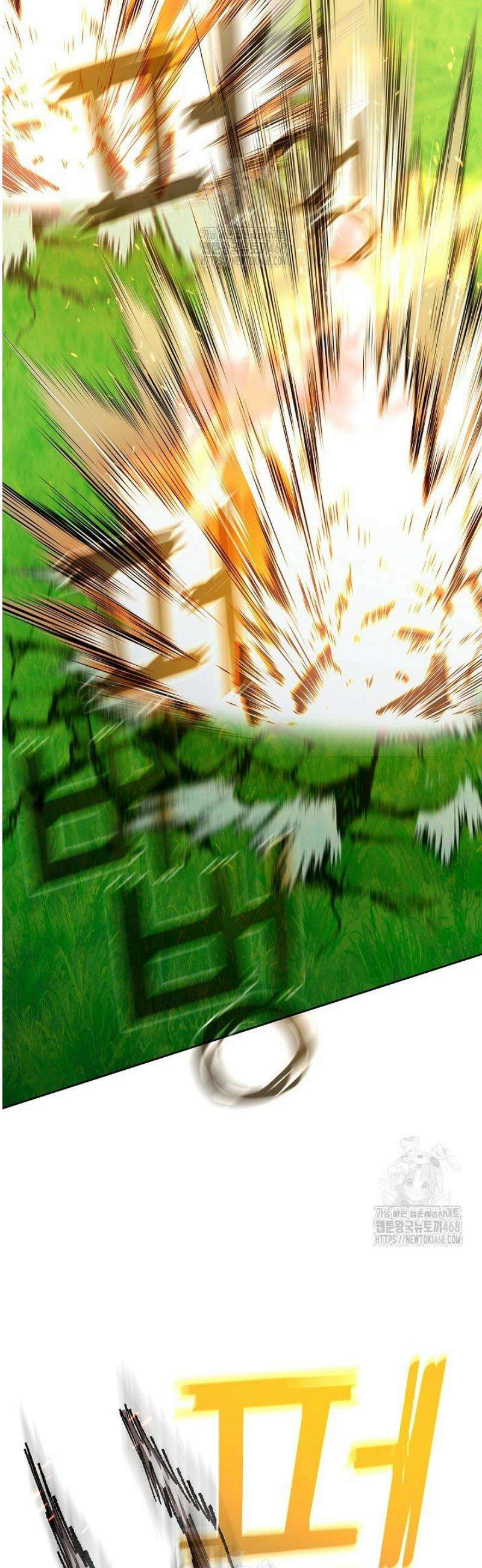 멸망한 세계에서 온 검신 24화 14
