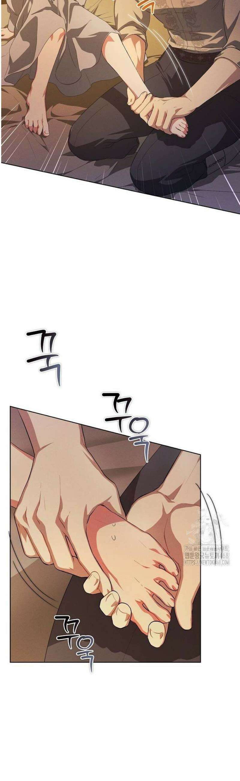 빙의자 베네핏이 없음 31화 6
