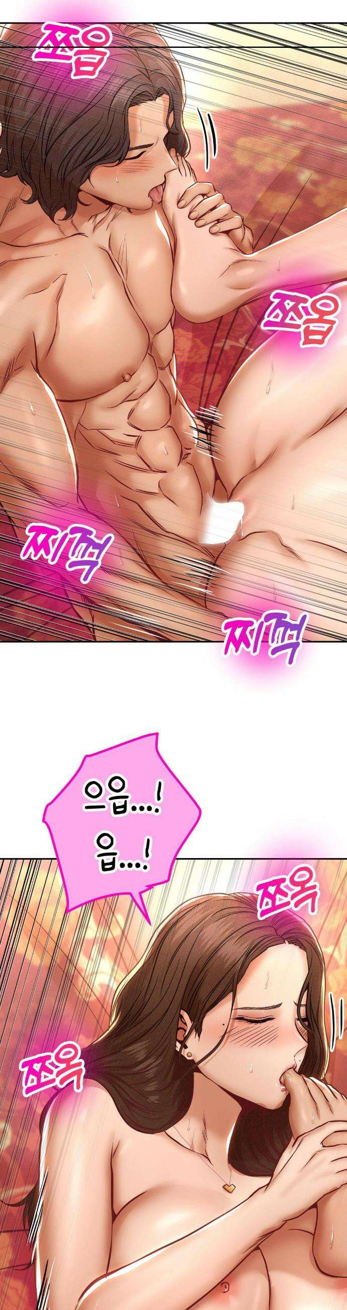 실화일까? 107화 2