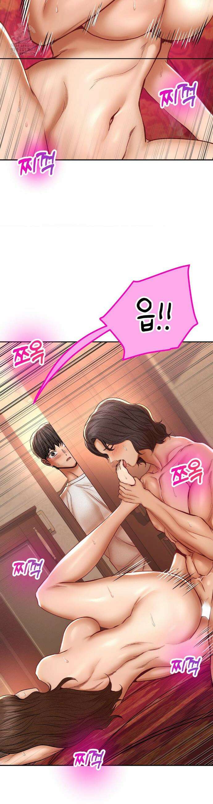 실화일까? 107화 3