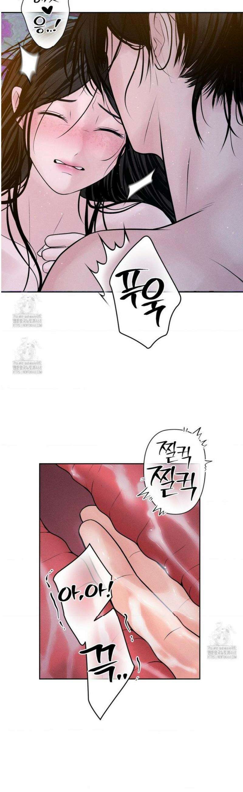 아저씨, 차비 드릴게요 특별편 3화 15