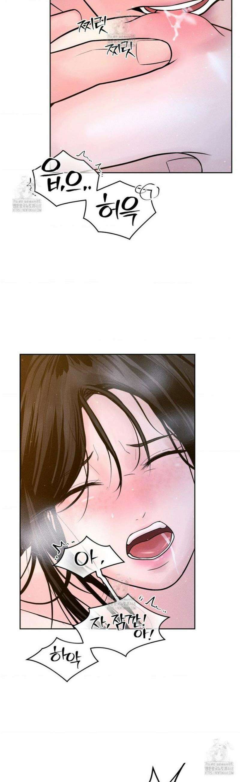 아저씨, 차비 드릴게요 특별편 3화 17