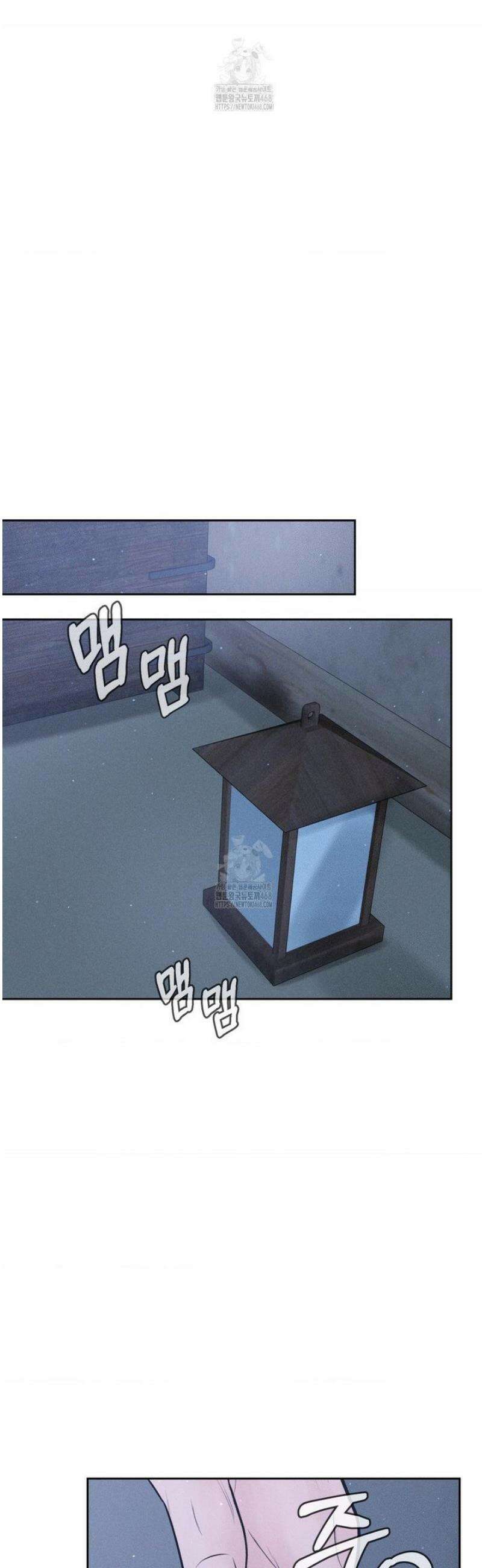 아저씨, 차비 드릴게요 특별편 3화 19