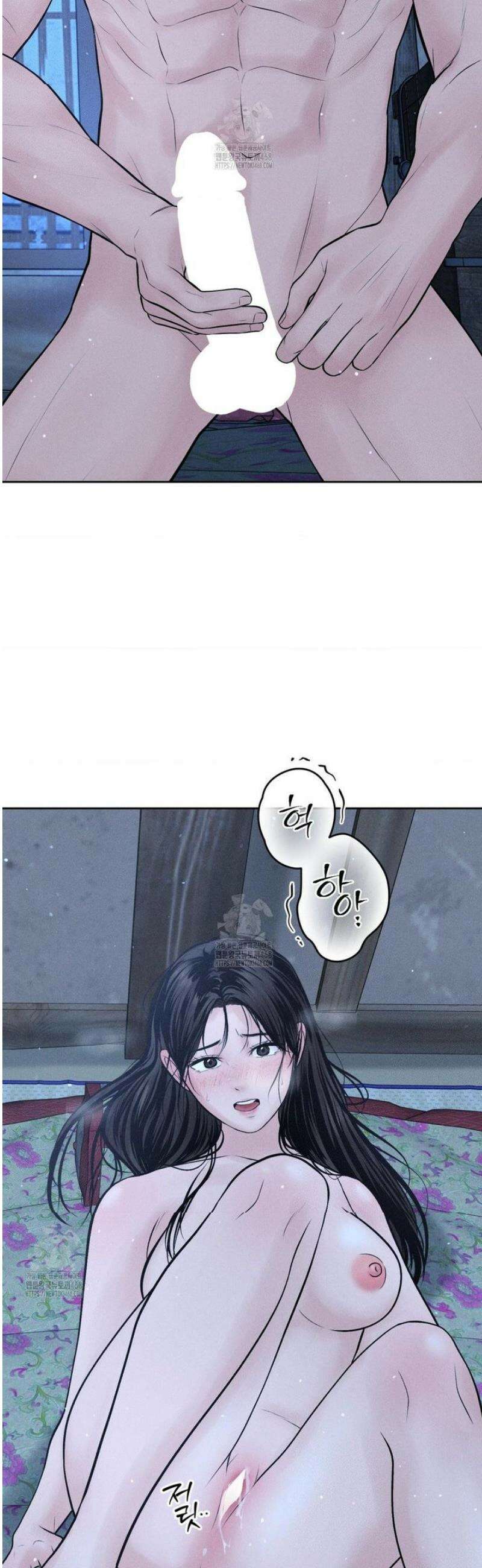 아저씨, 차비 드릴게요 특별편 3화 24