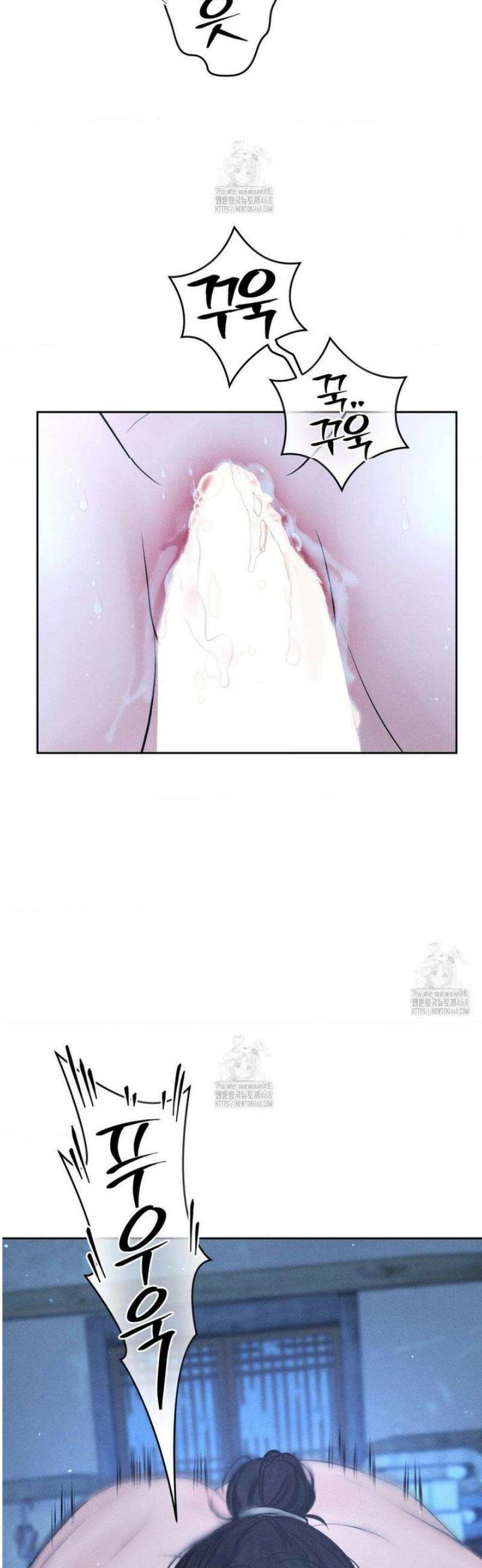 아저씨, 차비 드릴게요 특별편 3화 27