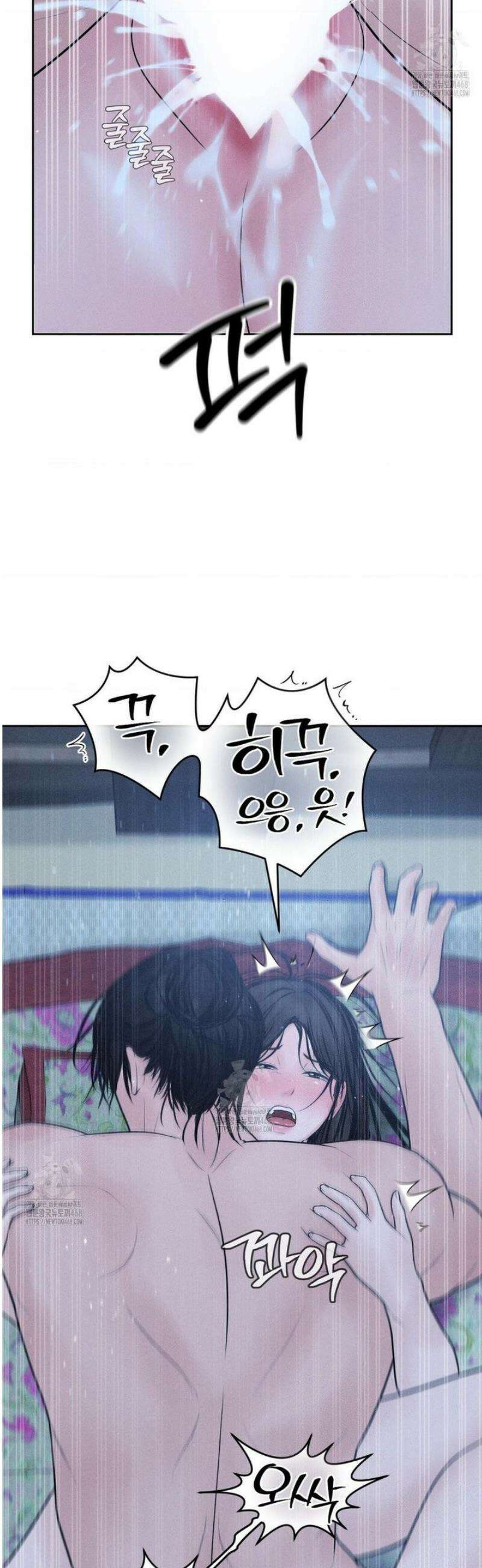 아저씨, 차비 드릴게요 특별편 3화 37