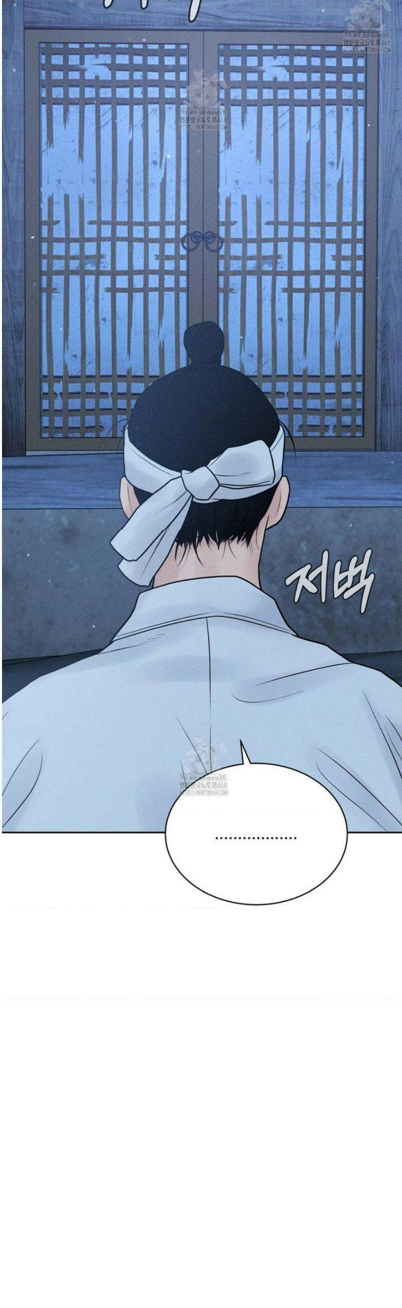 아저씨, 차비 드릴게요 특별편 3화 42