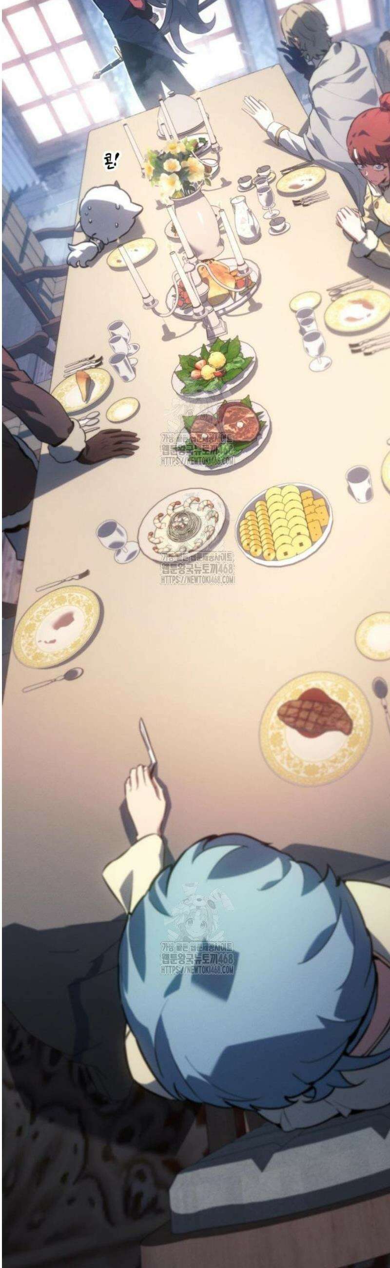 얼음군주 031． 실러 맥마흔 구하기 53