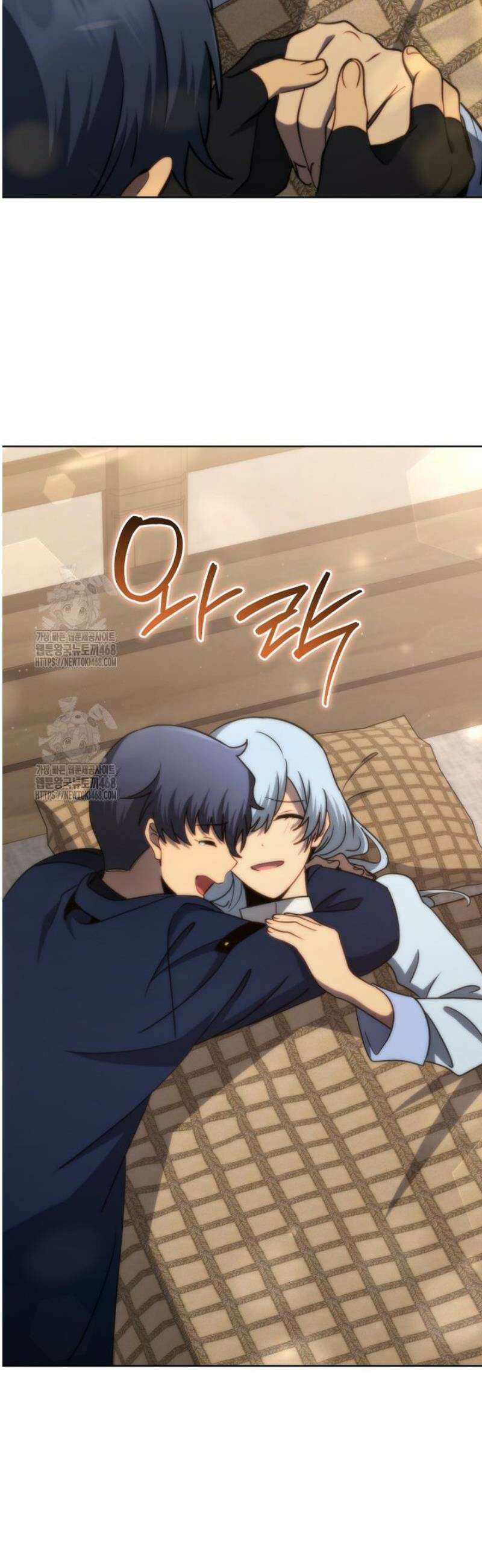 네크로맨서 학교의 소환천재 177화 9