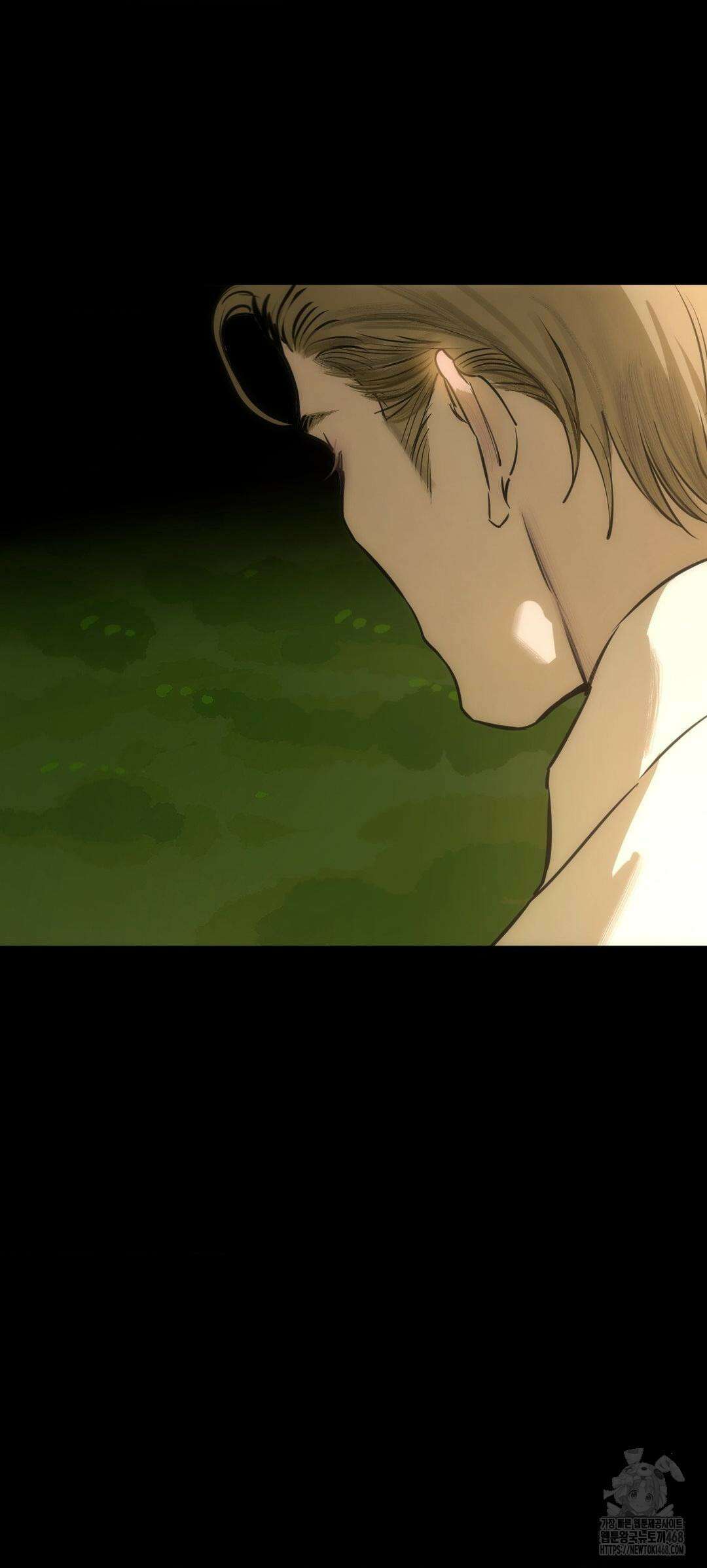추락하는 양 8화 4