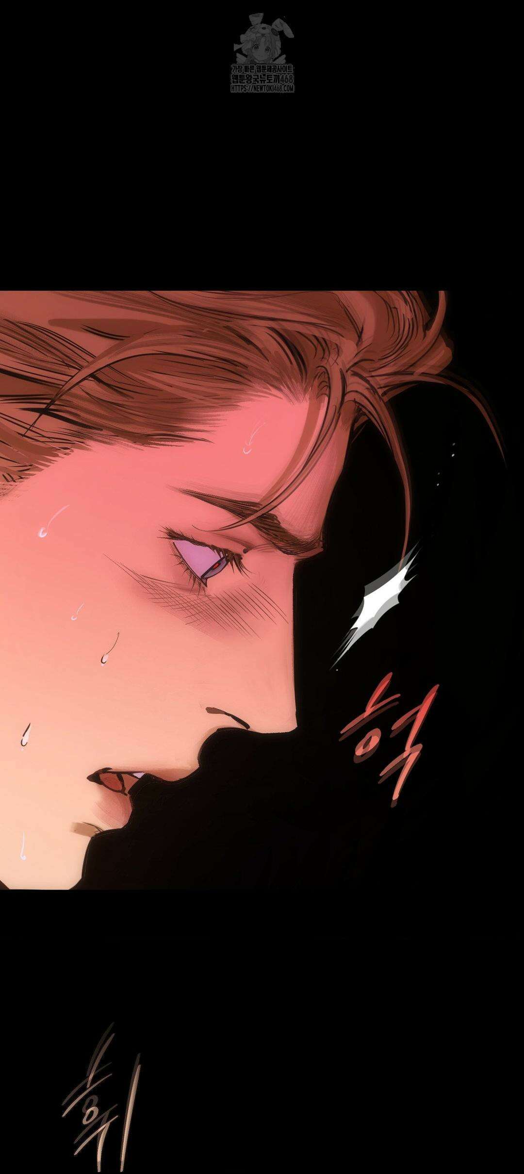 추락하는 양 8화 12