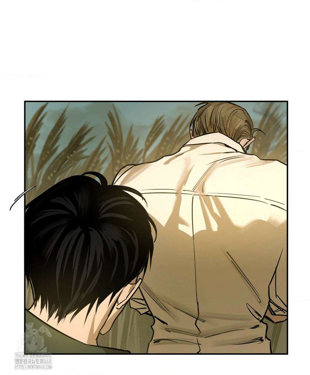 추락하는 양 8화 29