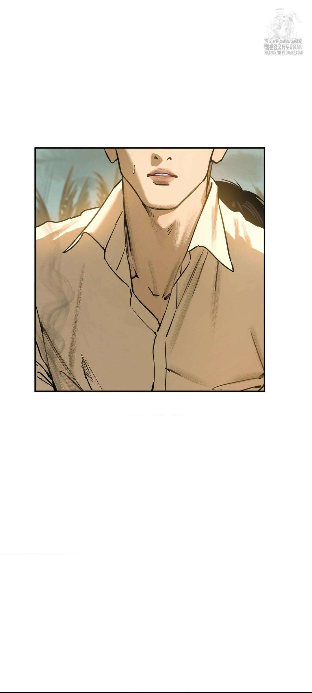 추락하는 양 8화 37