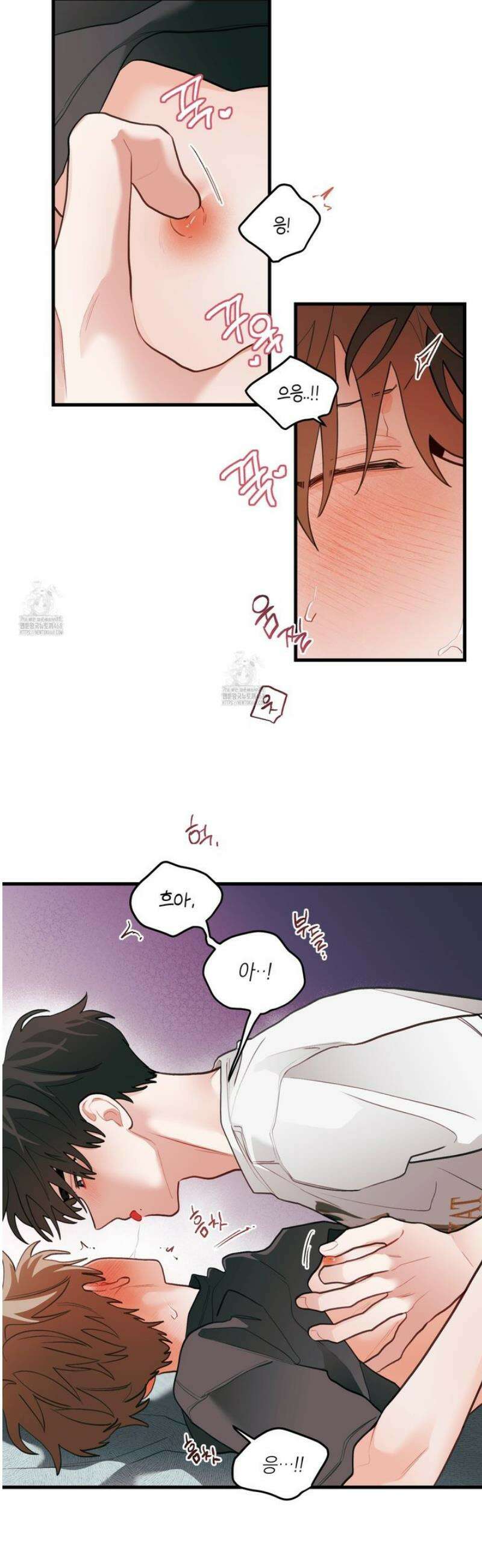 배꽃 피는 사랑 87화 16
