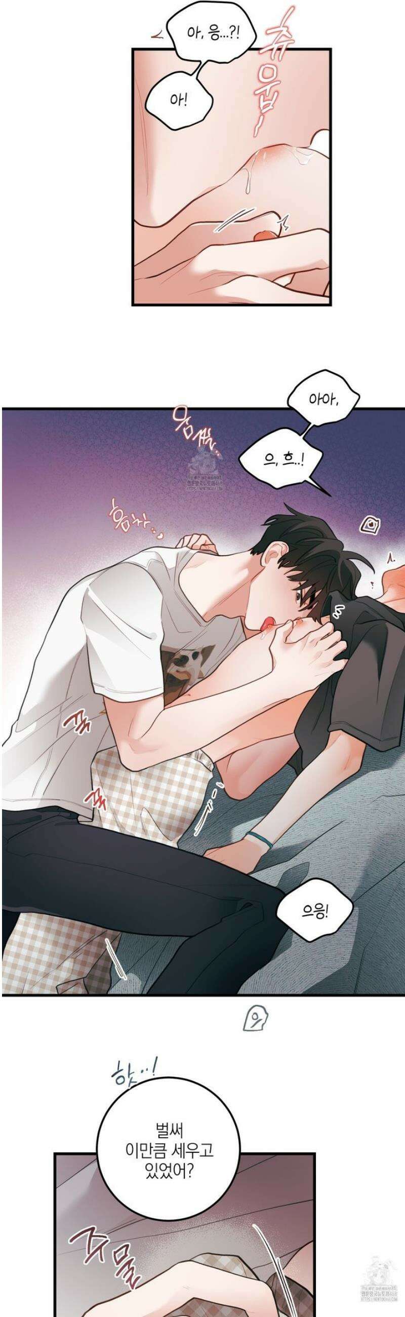 배꽃 피는 사랑 87화 21