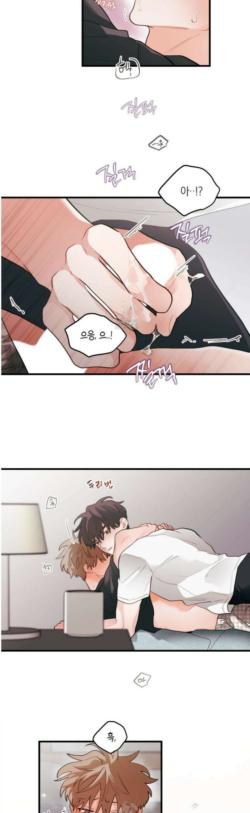 배꽃 피는 사랑 87화 24
