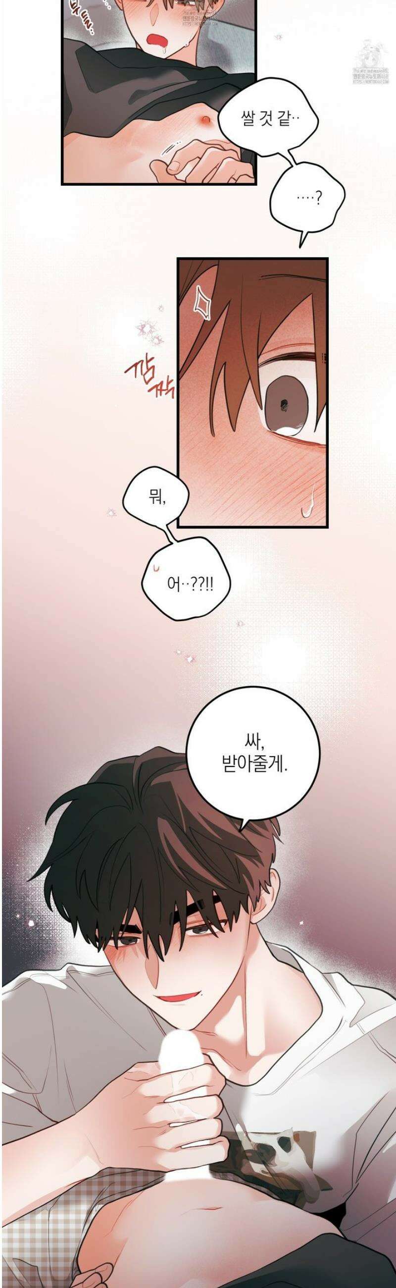 배꽃 피는 사랑 87화 25