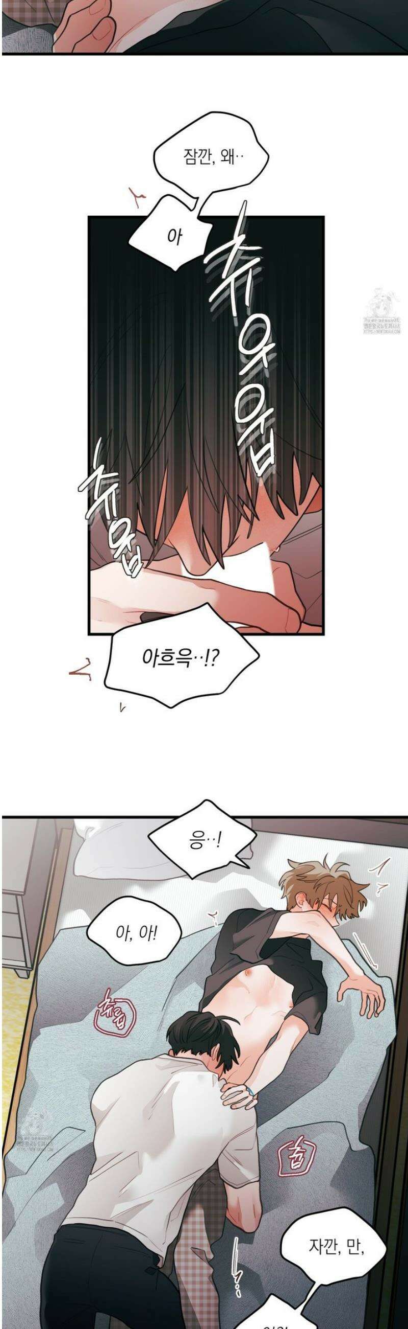 배꽃 피는 사랑 87화 26