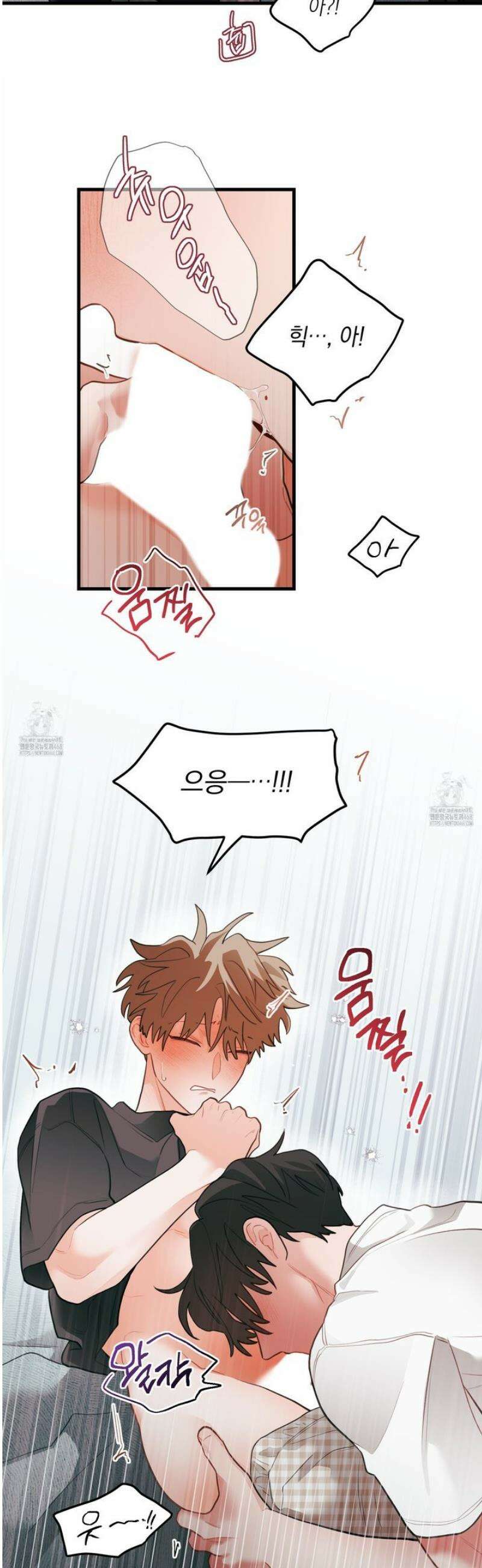 배꽃 피는 사랑 87화 27