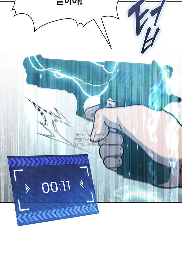 구조 조정에서 살아남는 법 52화 88