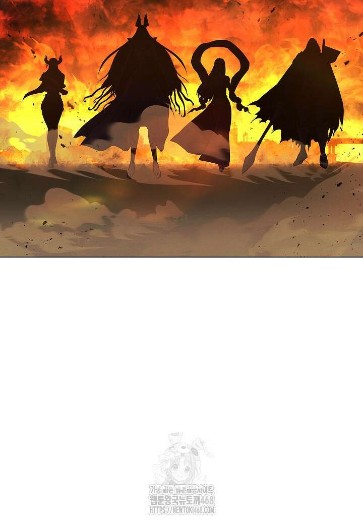 육식주의 헌터 128화 10