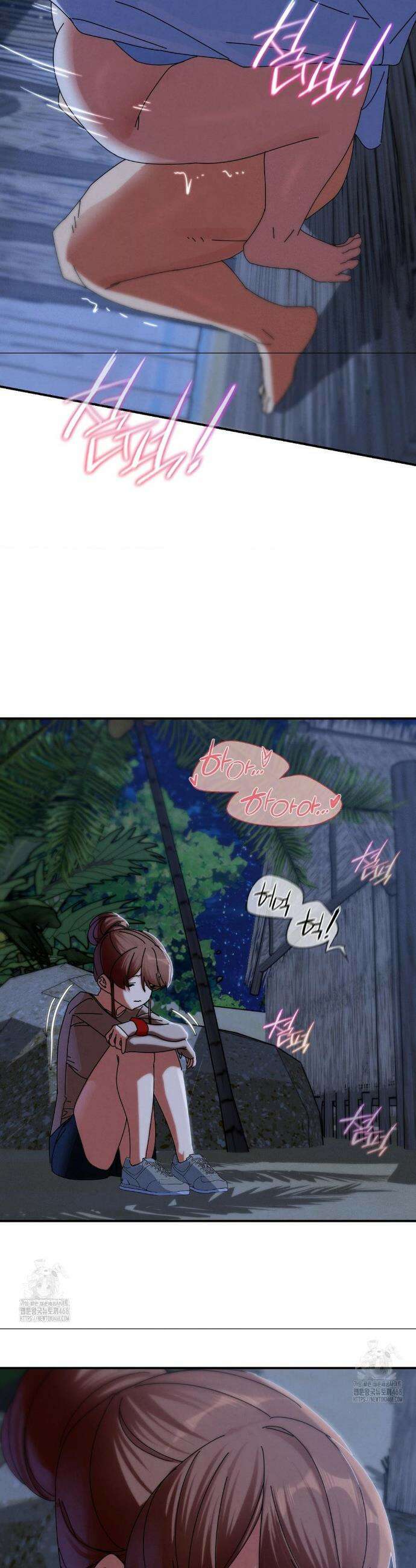 3학년 5반 115화 35