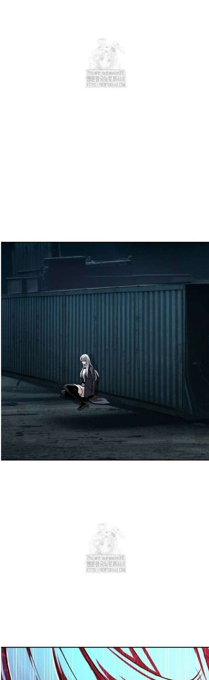 입학용병 245화 28
