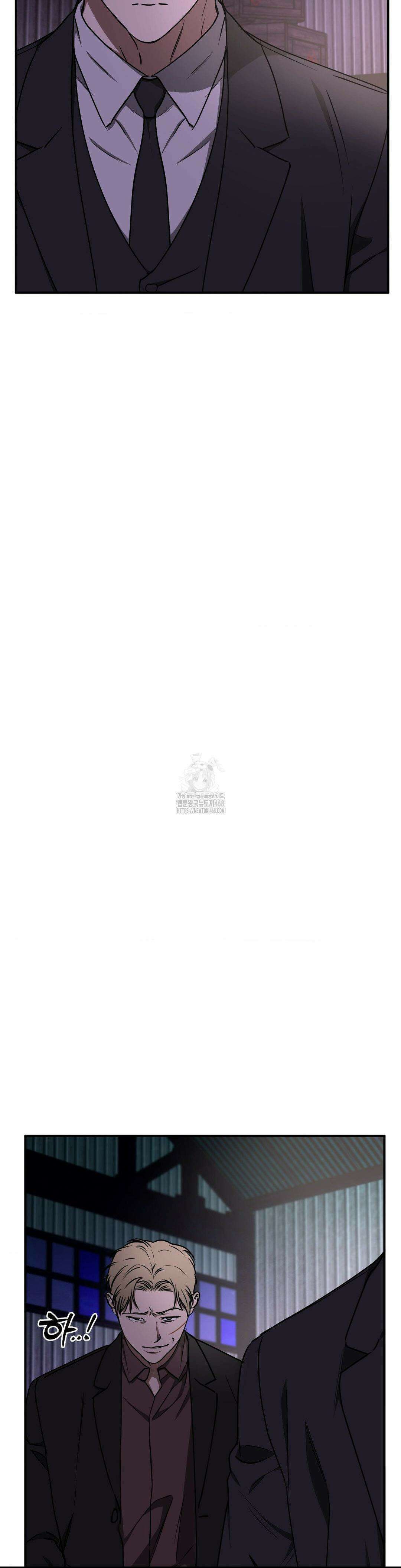독사 (레진) 37화 34