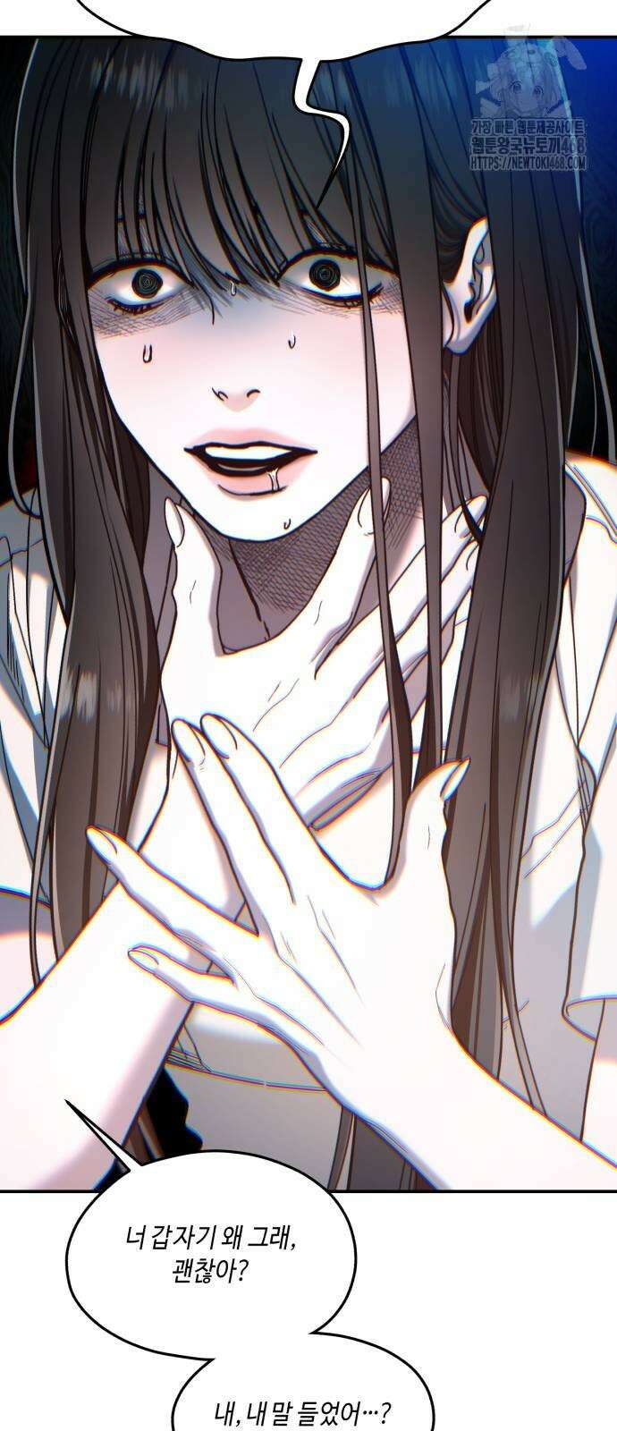 똑 닮은 딸 164화 6