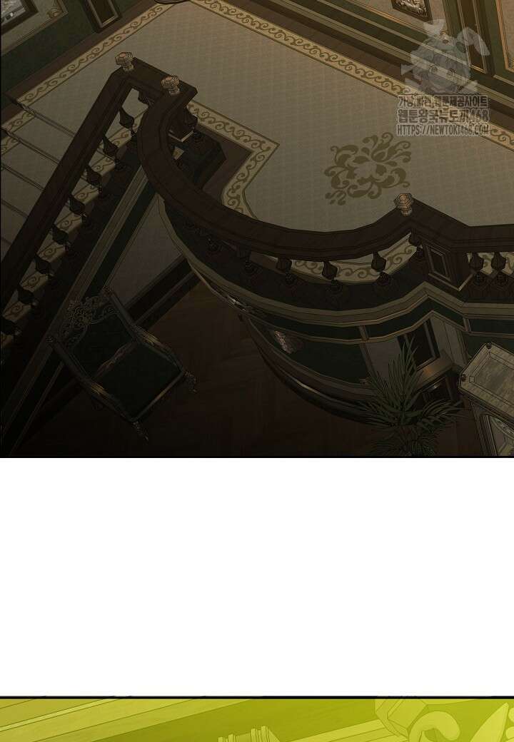 집착 서브 남주를 키웠습니다 119화 42