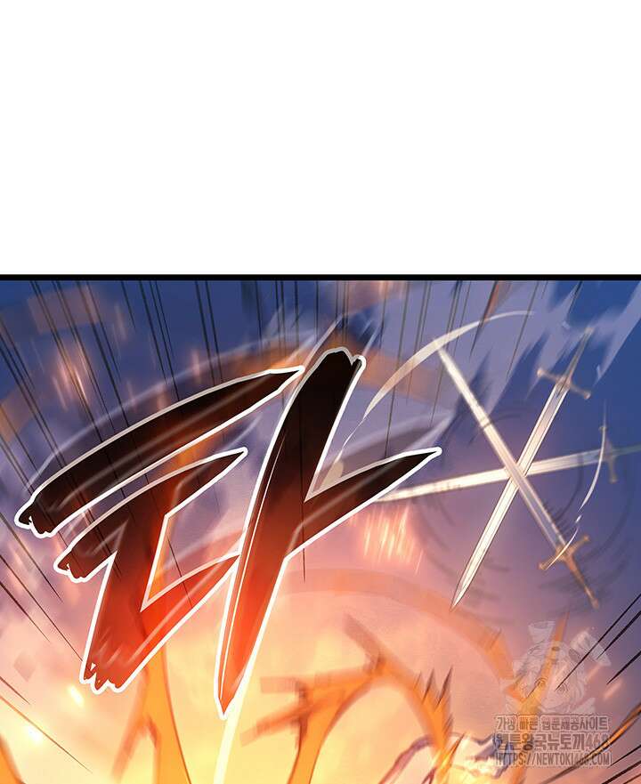 권왕전생 89화 22