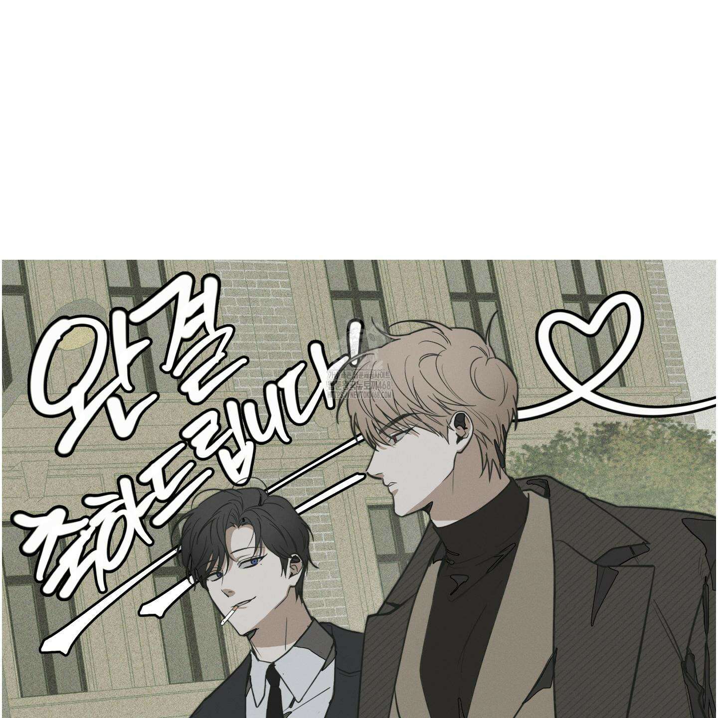 녹음의 화원 후기 3